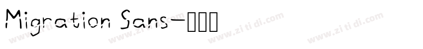 Migration Sans字体转换 Migration Sans字体转换